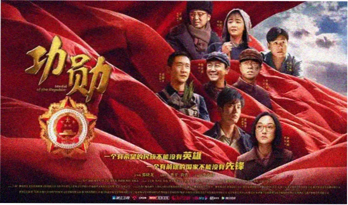 放放电影 电视剧热播榜